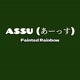Assu Us From One Piece feat Jonatan King Single