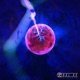 Ectoplasm EP