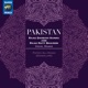 Pakistan Raag Darbari Kanra Raag Nath Bhairon