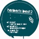 Herberts Best Vol 2 Single