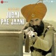 Judai Pae Jaani From Kesari Single