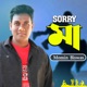 Sorry Maa Single
