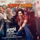 Puppy Shame From Andhra King Taluka Single