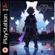 NFWM Nightcore Single