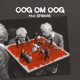 Oog om Oog feat Spinvis Single