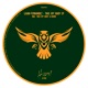 Take Off Baby EP