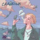 Садівник Single