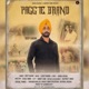 Pagg Te Brand Single