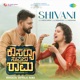 Shivani From Kousalya Supraja Rama Single