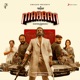 Mahaan Original Motion Picture Soundtrack