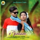 E Janaam Single