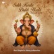 Sukh Karta Dukh Harta Ganpati Aarti Single