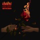 Scared of our Love feat dkj Single