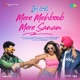 Mere Mehboob Mere Sanam From Bad Newz Single