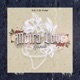 Moira Love Single