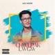 CHWLPAK LWGW Single