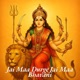 Jai Maa Durge Jai Maa Bhavani Single