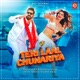 Teri Laal Chunariya Single