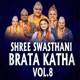 SHREE SWASTHANI BRATAKATHA Vol 8 Live feat Swastika Timilsina Bharat Chandra Gautam EP