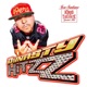 Dynasty HitzZ