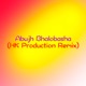 Abujh Bhalobasha Remix Single