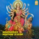 Mahishasura Mardhini Slogam