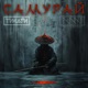 Самурай Single