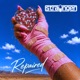Repaired feat Konstantine Pope Single