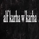 2014 N KARHA Single