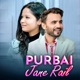 Purbai jane Rail EP