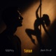 Запал Single
