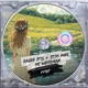 Река Single