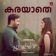Karayathe From Hridayapoorvam Single