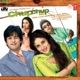 Chup Chup Ke Original Motion Picture Soundtrack