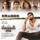 Orabbo From Bedurulanka 2012 Single