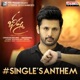 Single s Anthem From Bheeshma Single