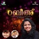 Rabeeh Single