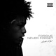 Forgive Never Forget Single