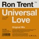 Universal Love Atal Music EP