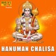 Hanuman Chalisa Single