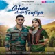 Ghar Ayija Foujiya Single