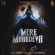 Mere Mahadeva Single