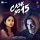 Shabdham Cheyaku Shabdham From Case No 15 Single