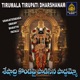 Sheshadri kondapai podisina poddammo Single
