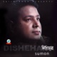 Dishehara