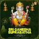 Sri Ganesha Suprabhatha Sadaharidra EP