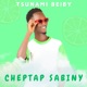 Cheptap Sabiny Single