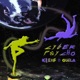 Cyberpsycho feat Guila Single