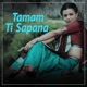 Tamam Ti Sapanaharu feat Sanjeevani Single