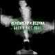 Queria Você Aqui feat Bernaa Single